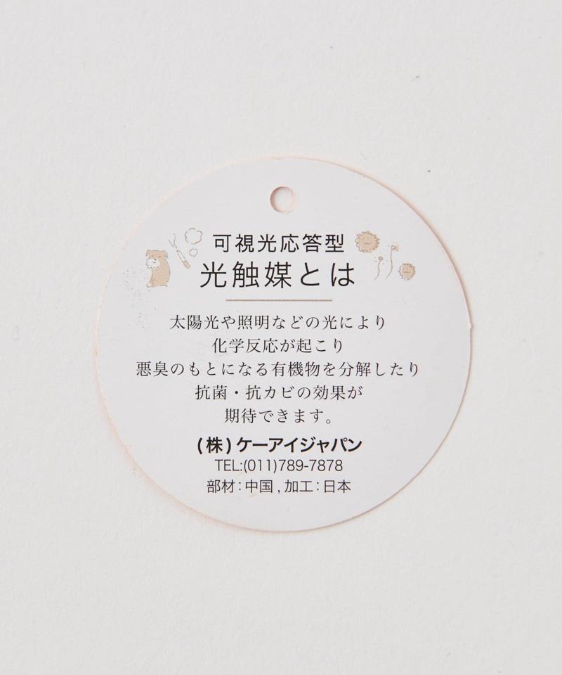 〈ミニ観葉植物・フェイクグリーン〉MRポット