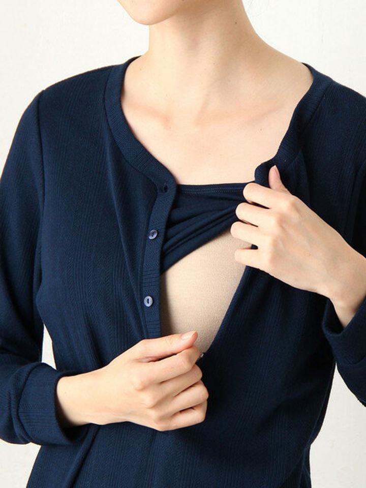 【30％OFF】【マタニティ パジャマ】【授乳口付】ふんわりパターンメッシュチュニック&レギンスセット【ホームウェア ナイティ セット マタニティパジャマ 長袖 長そで 授乳服 妊婦服 マタニティー ママ 】