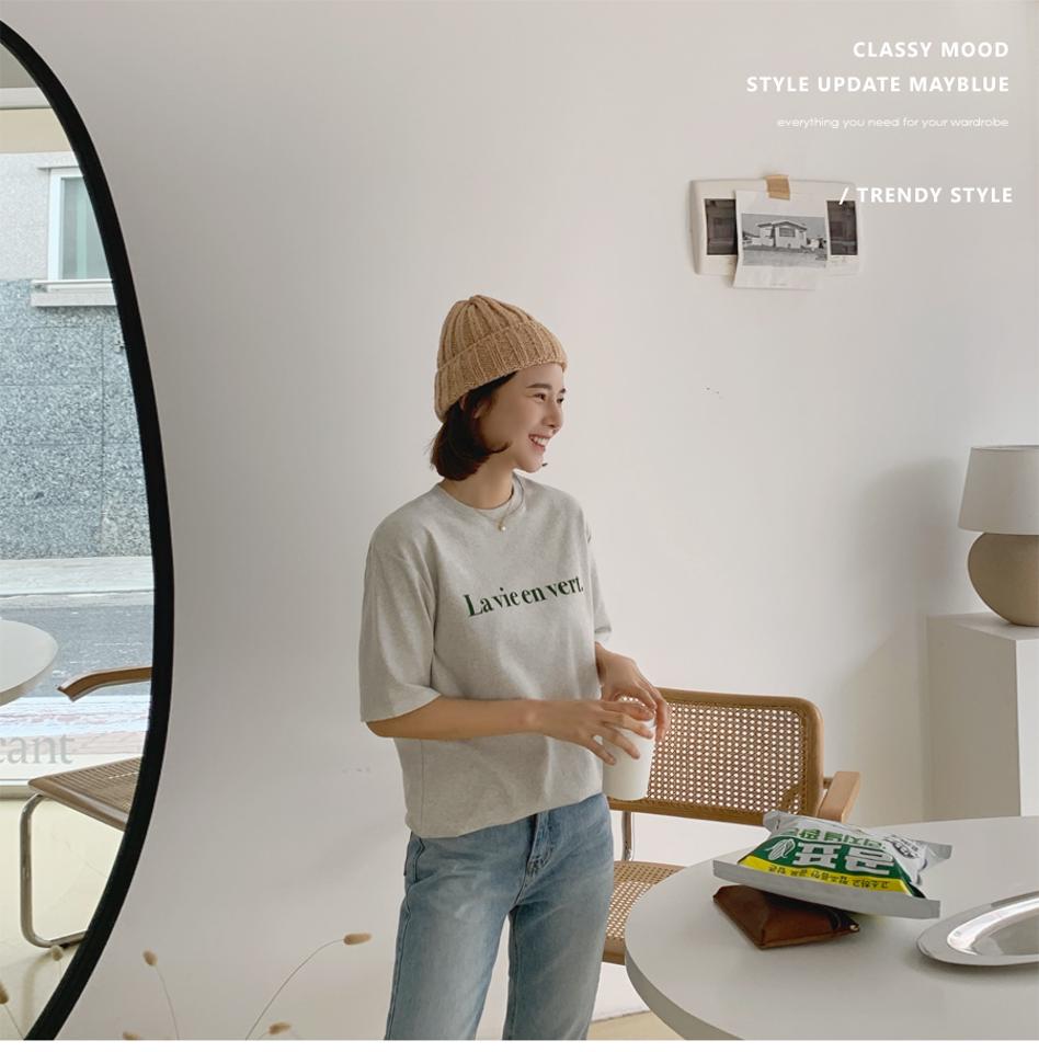 レタリングソフトハーフ袖Tシャツ