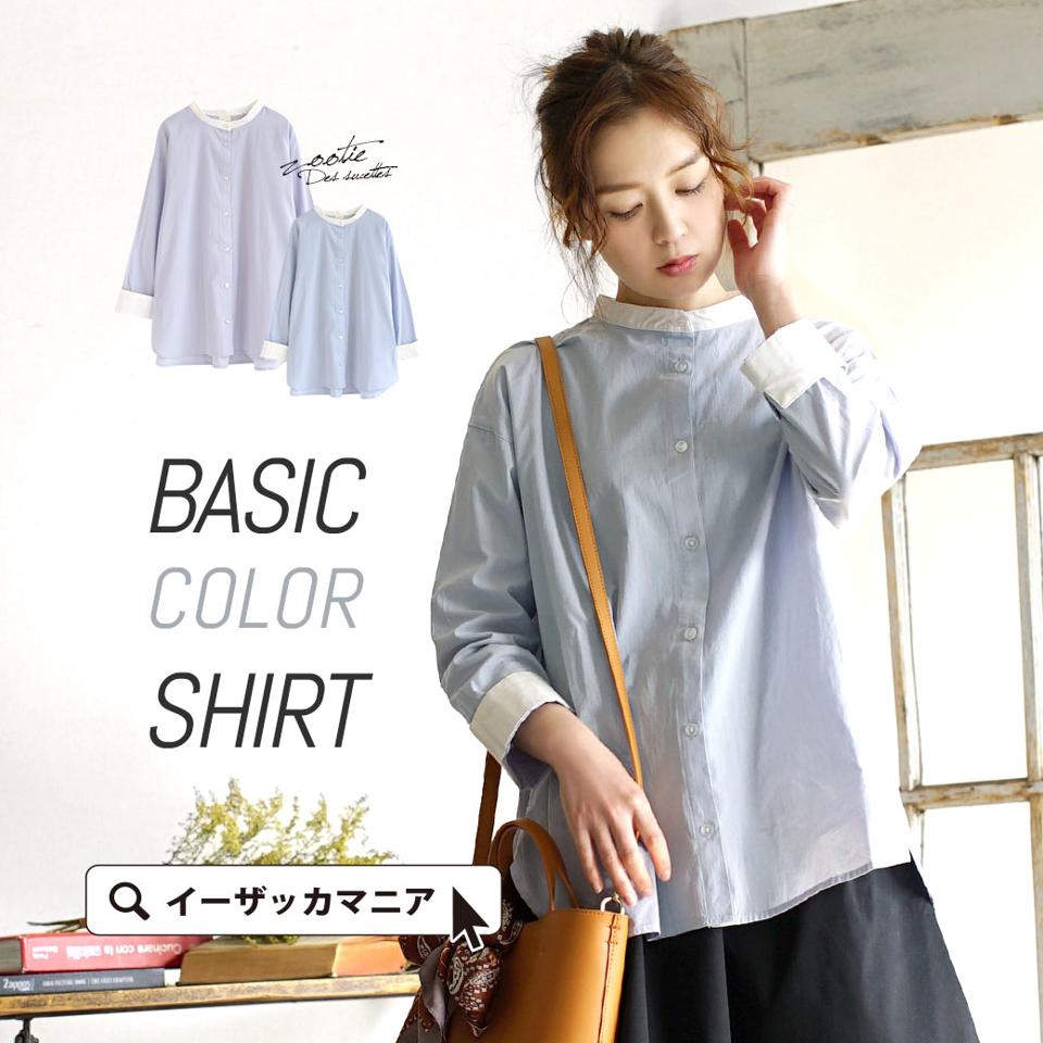 シャツ トップス / トップス ブラウス シャツブラウス 長袖 スタンドカラー ノーカラー バンドカラー 綿100％ コットン ゆったり 夏 【メール便可22】◆zootie（ズーティー）：綿 タイプライター クレリックシャツ