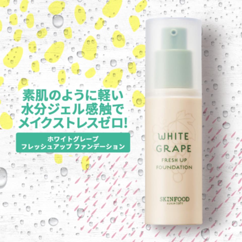 ホワイトグレープ フレッシュアップ ファンデーション#23 30mL