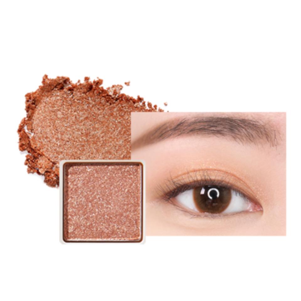 ナッツシリアル アイパレット 4.5g