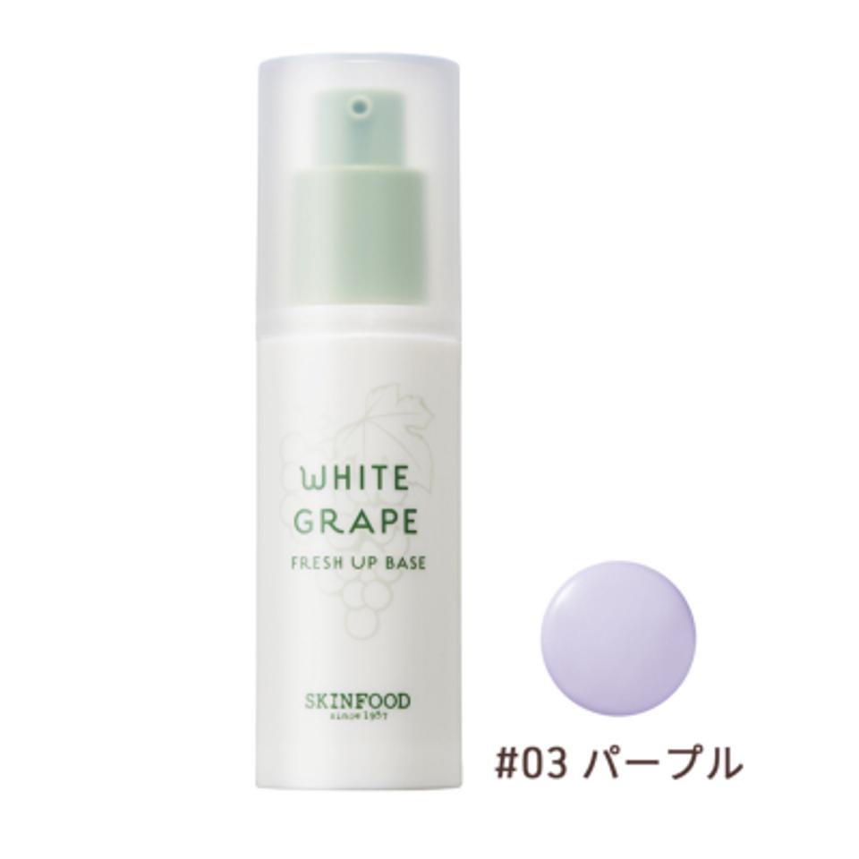 ホワイトグレープ フレッシュアップベース #03 パープル 30mL