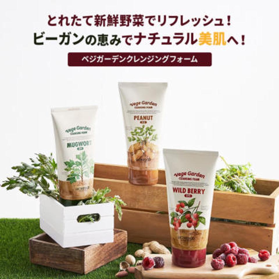 ベジガーデンクレンジングフォーム（よもぎ） 150mL