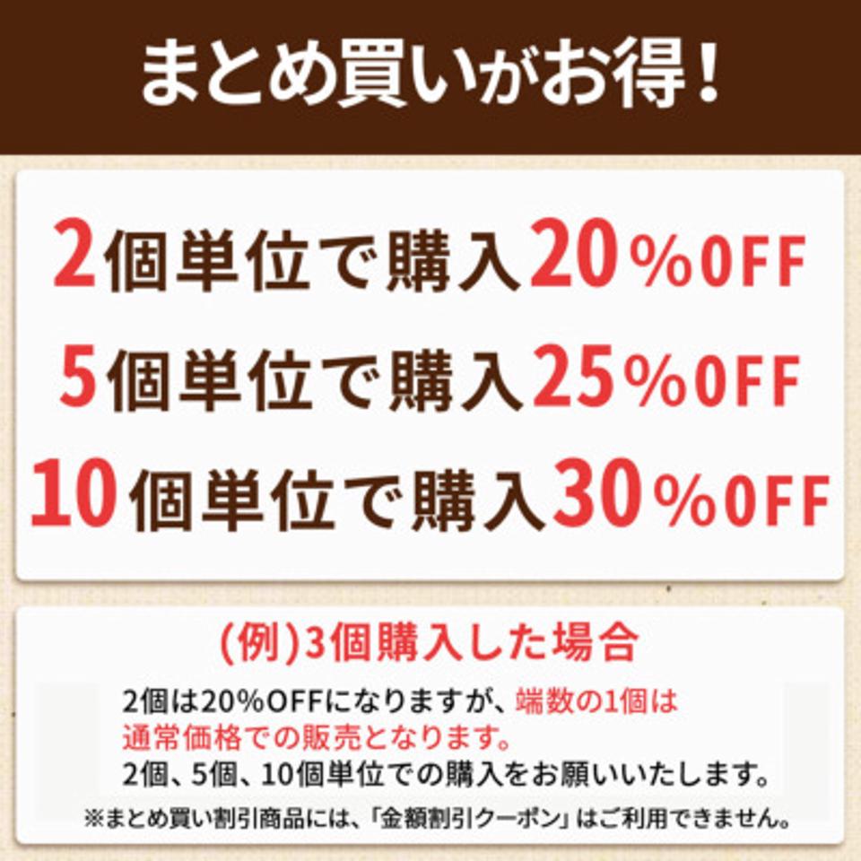 ブラックシュガーマスク ウォッシュオフ 100g