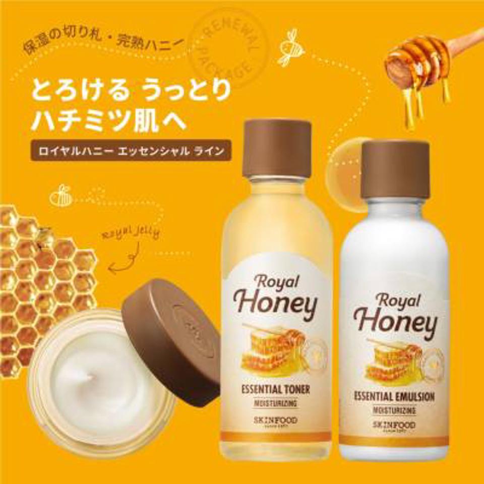 ロイヤルハニー エッセンシャル トナー 180mL