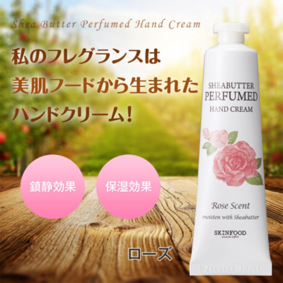 シアバター パフューム ハンドクリーム （ローズ） 30mL