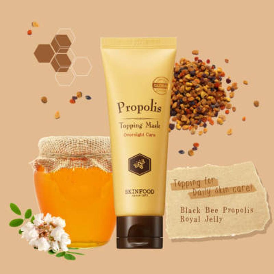 プロポリストッピングマスク 80g