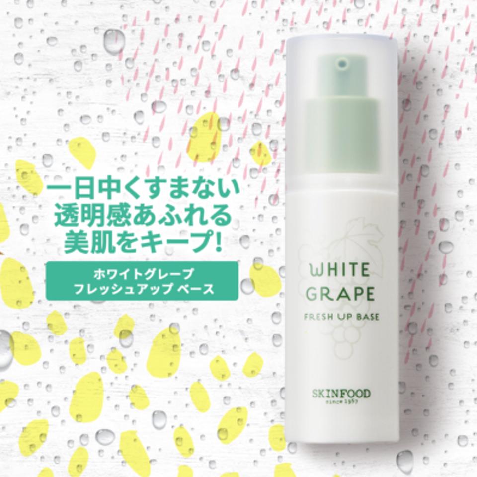 ホワイトグレープ フレッシュアップベース #01 ピーチ 30mL