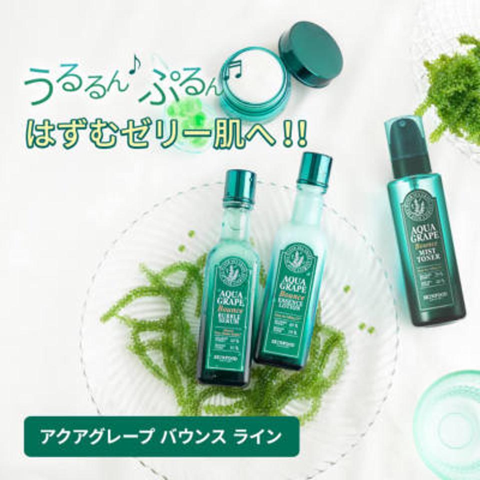 アクアグレープ バウンス エッセンスローション 120mL