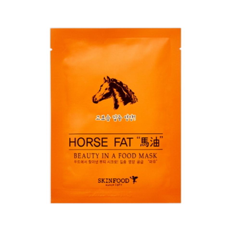 ビューティーインアフード マスクシート 馬油 20mL