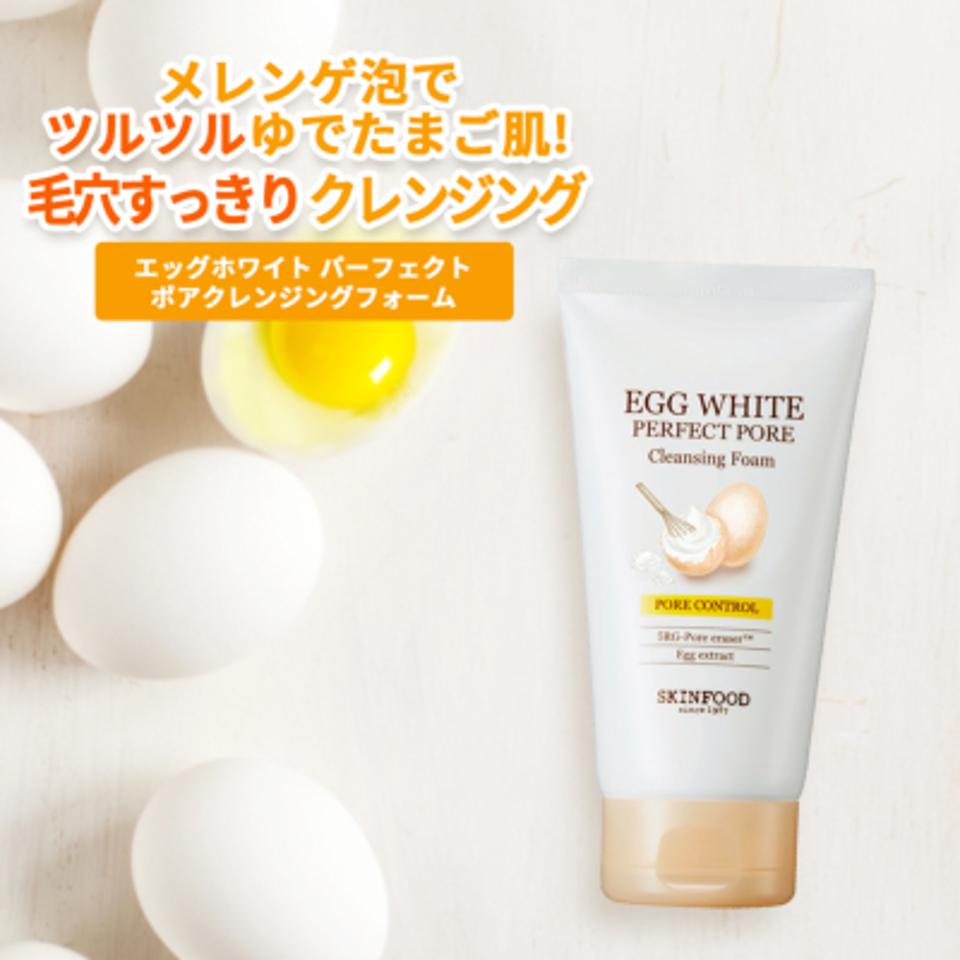 エッグホワイト パーフェクト ポアクレンジングフォーム 150mL