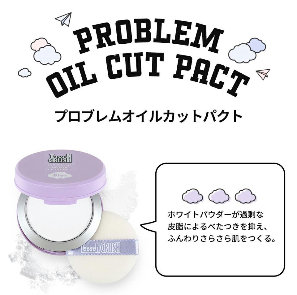 [ティーンクラッシュ]プロブレムオイルカットパクト・07497 コスメ cosme TEENCRUSH TEEN CRUSH ティーンクラッシュ ティーン クラッシュ オイルカットパクト オイルカット パクト ブラーパクト ブラー 韓国 韓国コスメ【MAKEUP】 ティーンクラッシュ