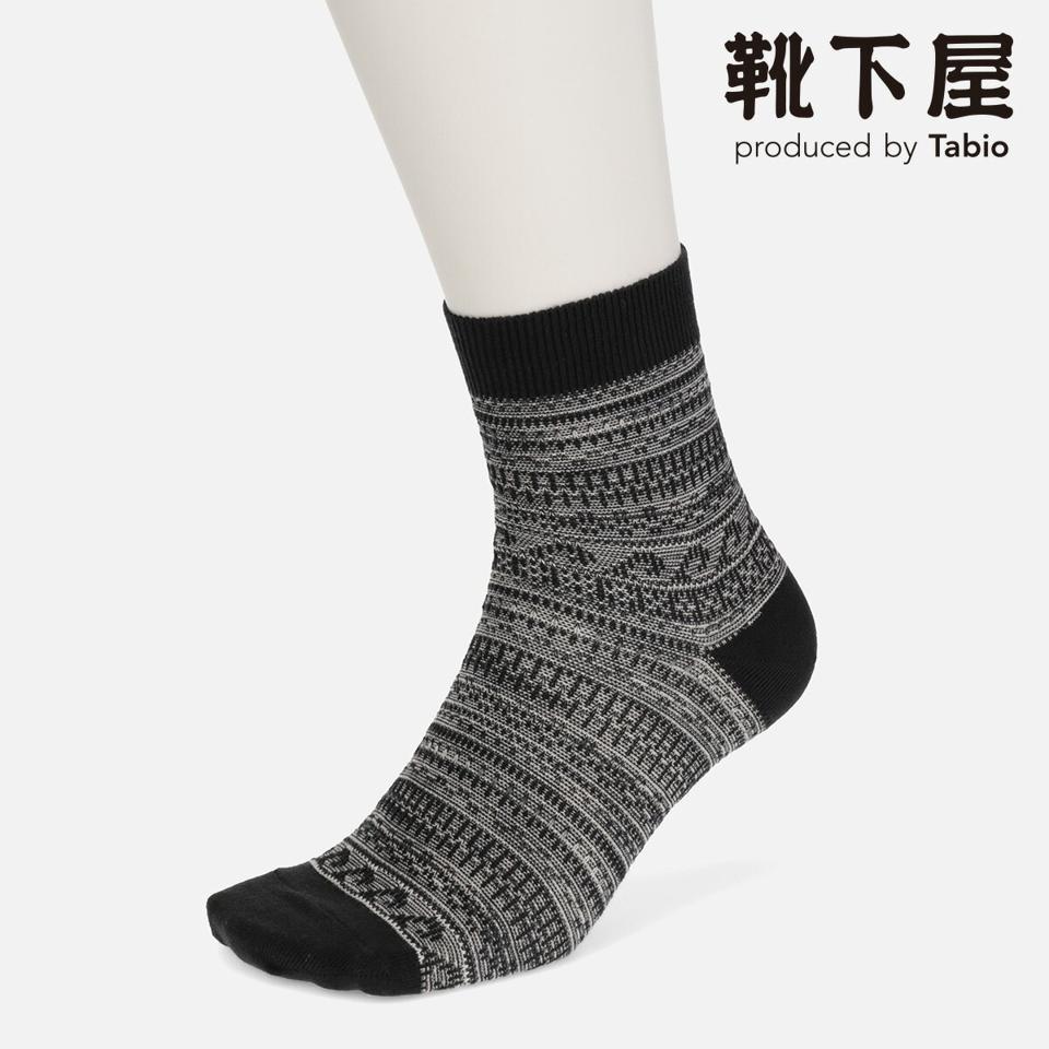 【全品送料無料★〜12/26 23:59迄】【あす楽】【Tabio MEN】 メンズ リンクスジャカードカスリショートソックス / 靴下屋 靴下 タビオ くつ下 ショート メンズ 日本製 2112ka