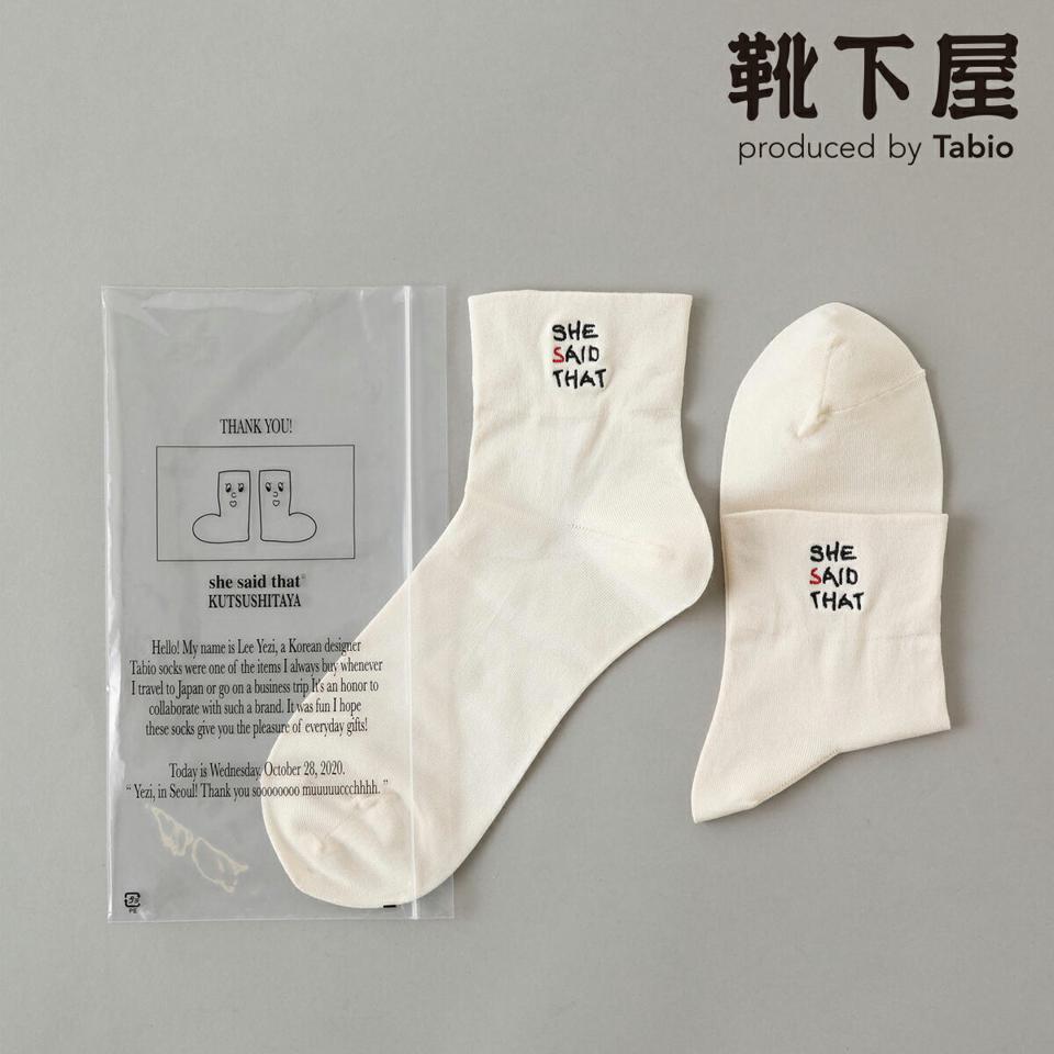 【あす楽】【靴下屋】 she said that×靴下屋 ロゴ刺繍 ショートソックス / Tabio 靴下 タビオ くつ下 she said that シーセッドザット レディース 日本製