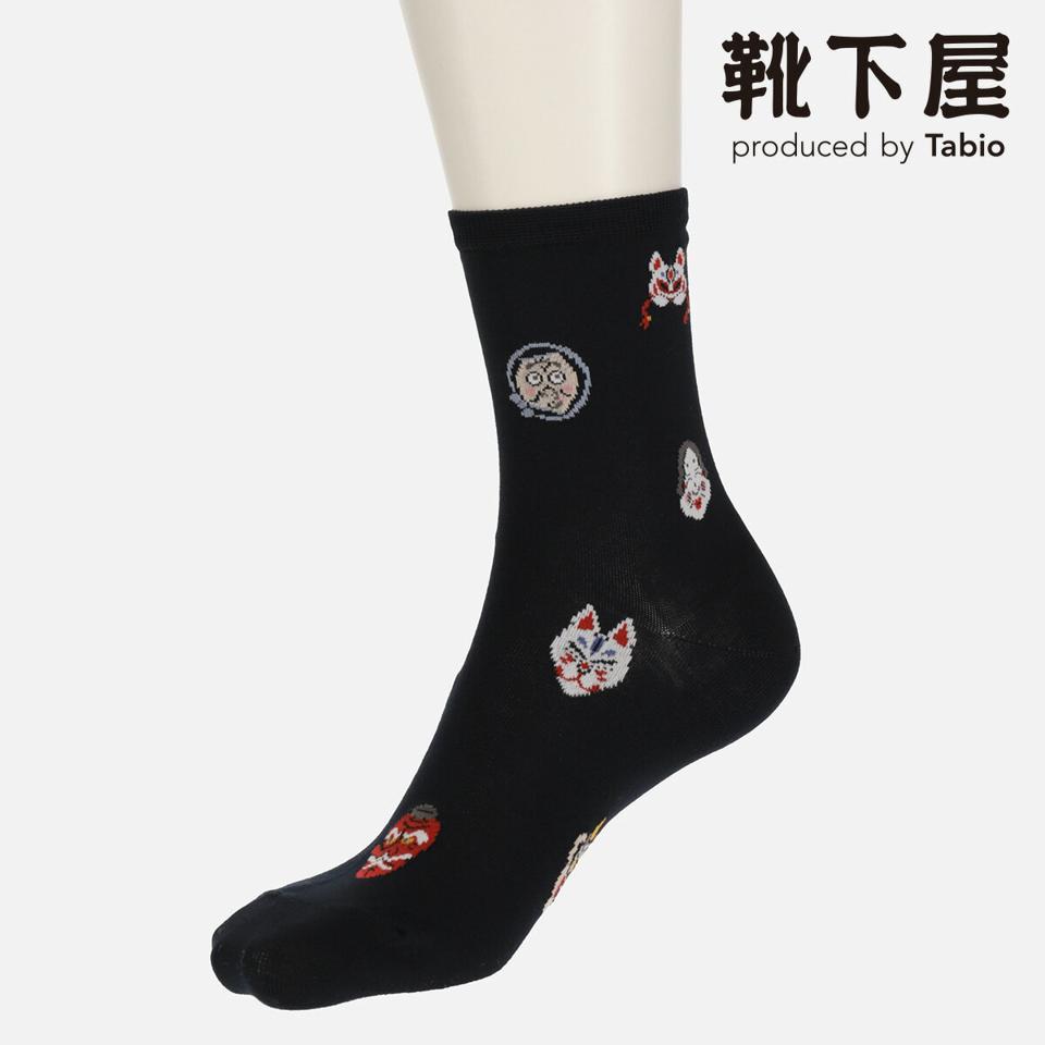 【全品送料無料★〜4/16 9:59迄】【あす楽】【靴下屋】 JAPANシリーズお面柄ショートソックス / 靴下 タビオ Tabio くつ下 ショート レディース 日本製 母の日