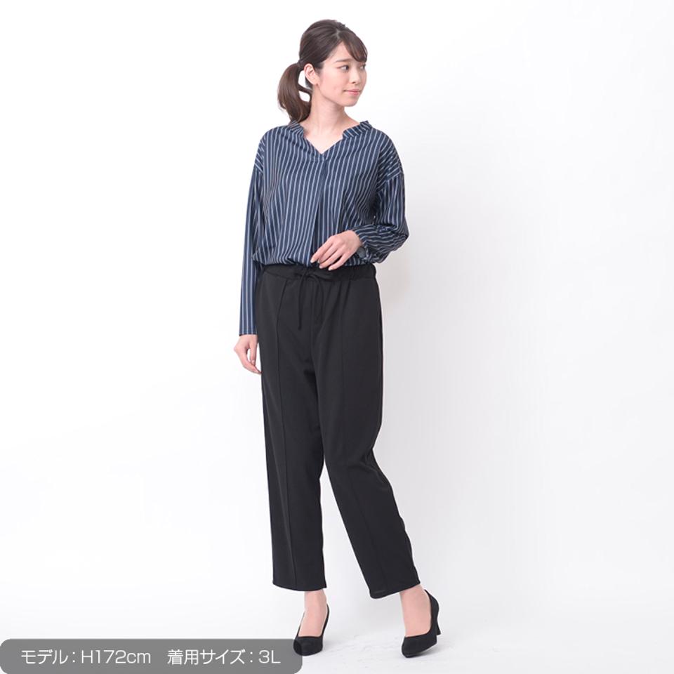 レディース　センタータックパンツ