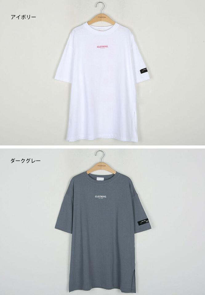 MAYBLUE(メイブルー)ESTロングTシャツ【5/21up_go】【メール便】韓国 韓国ファッション　Tシャツ　トップス　EST　英字ロゴ　バックプリントレディース ファッション【即納】