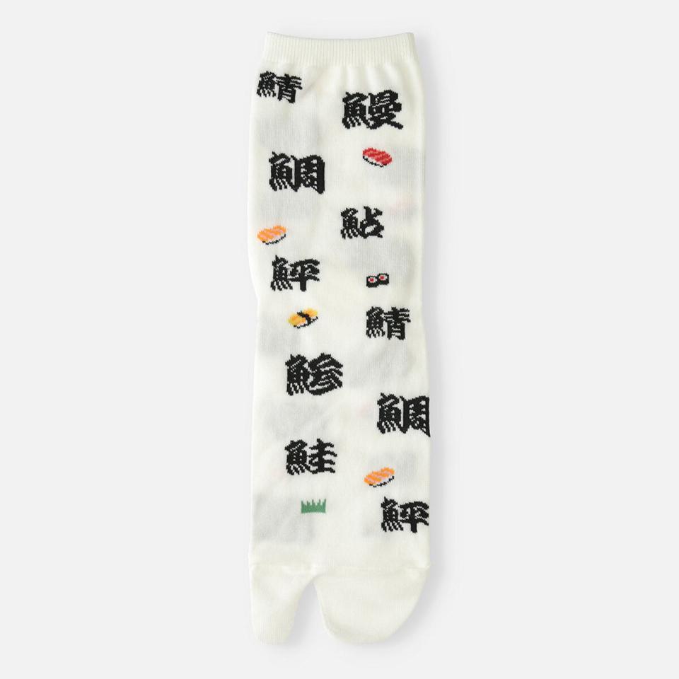 【全品送料無料★〜6/11 23:59迄】【あす楽】【靴下屋】 JAPANシリーズ魚の漢字足袋ショートソックス / 靴下 タビオ Tabio くつ下 ショート 足袋 たび タビ 足袋靴下 ショート レディース 日本製