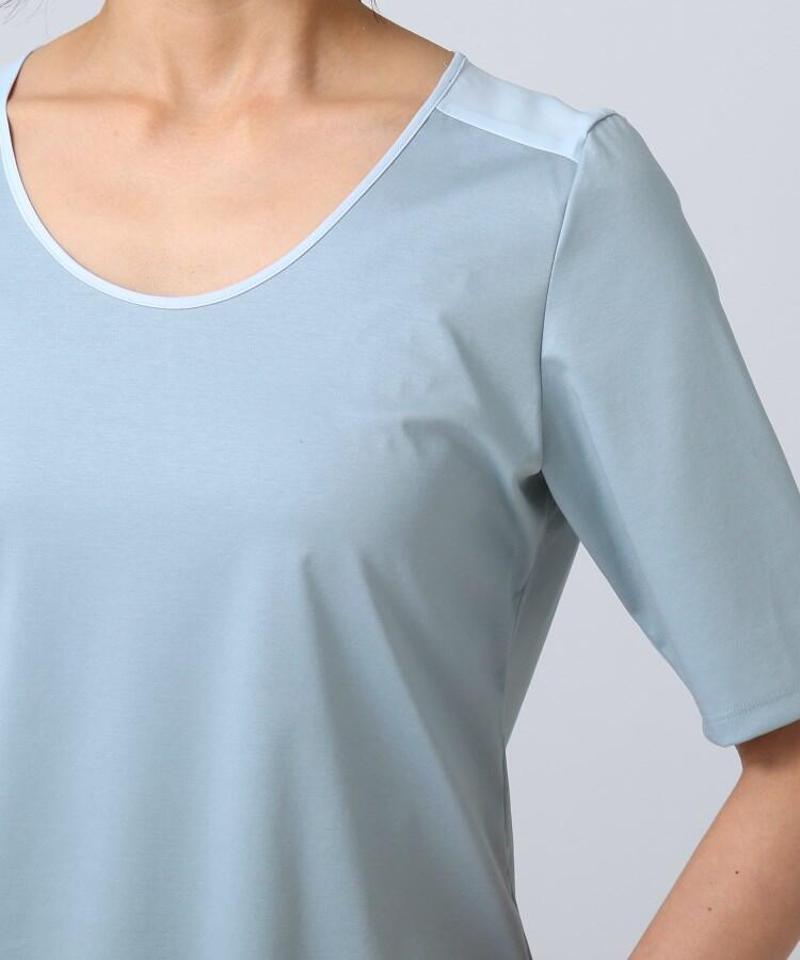 ディオラマスムースインナー