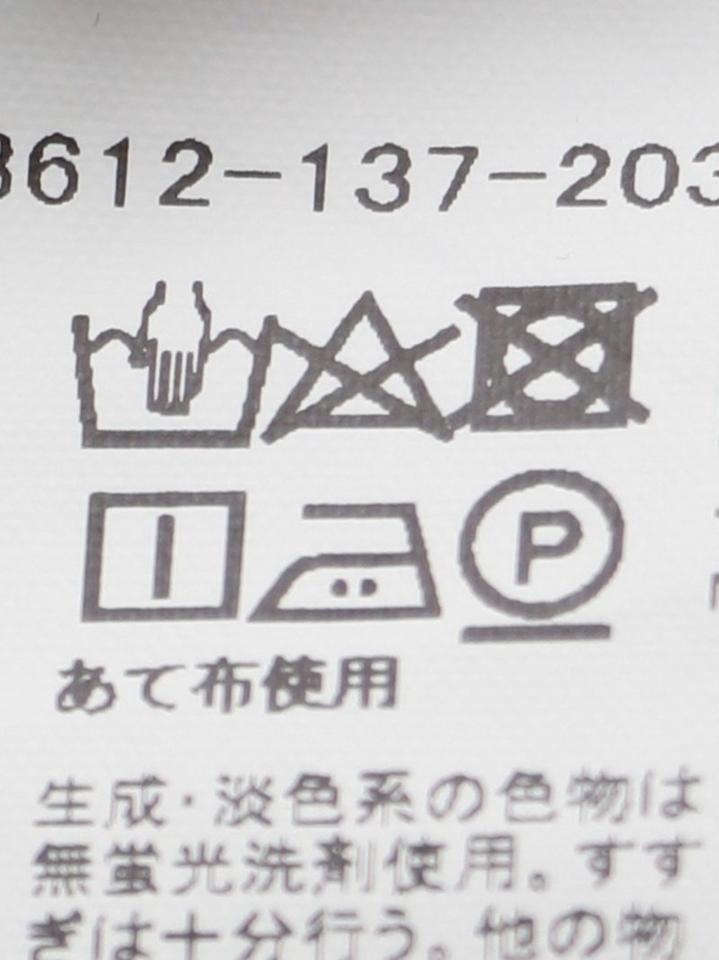 SC STD スソ ラウンド クルー ネック ロングスリーブ Tシャツ