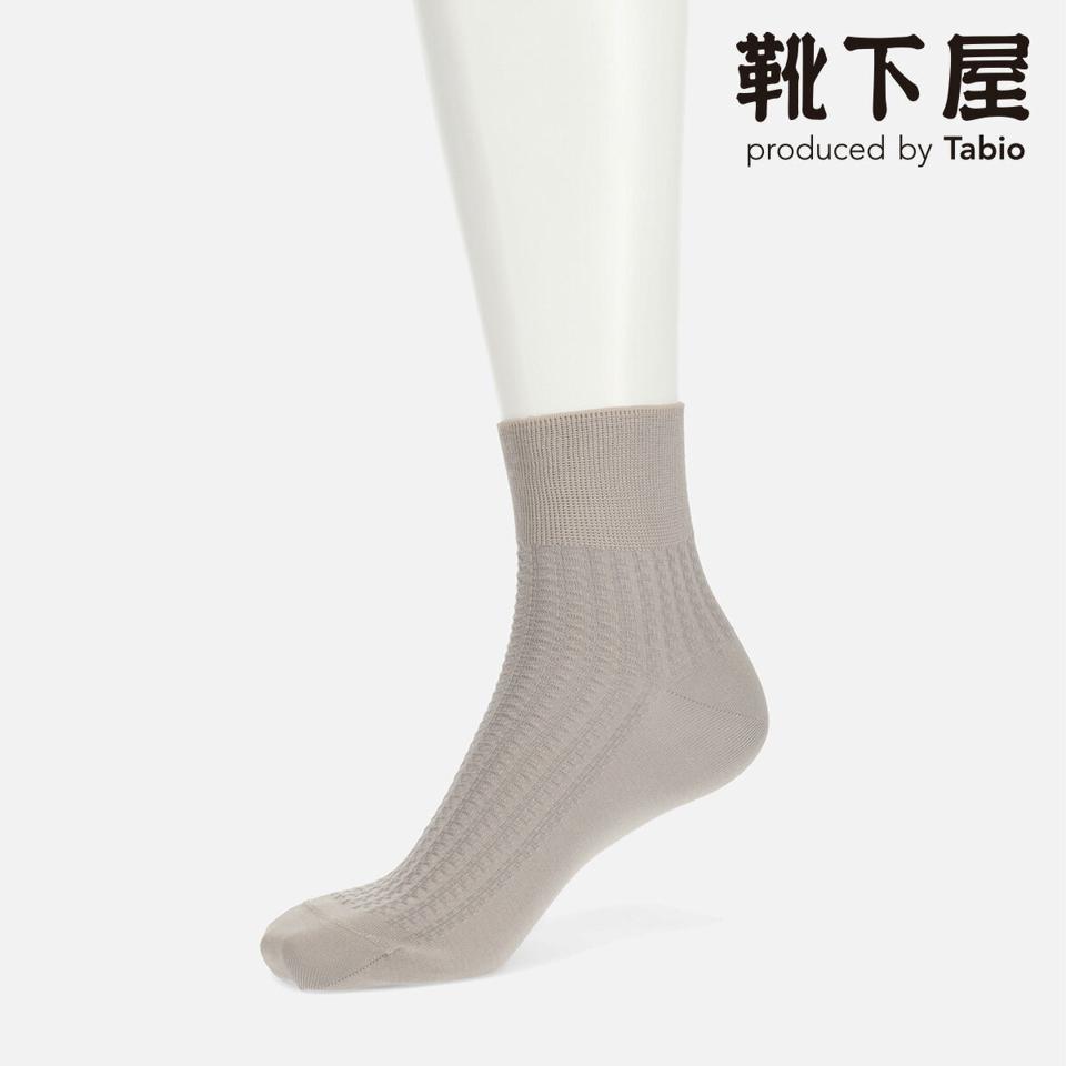 【あす楽】50%OFF【Tabio】 綿シルケットリンクスショートソックス / 靴下屋 靴下 タビオ くつ下 ショート レディース 日本製 2206sl