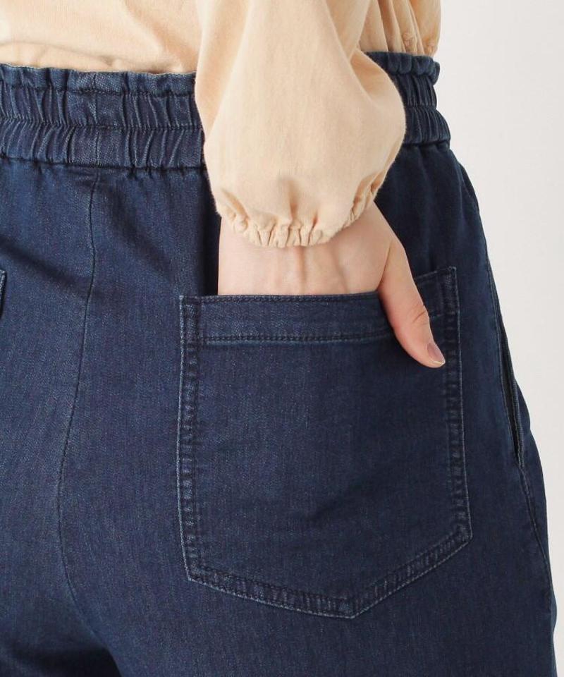 「Lサイズ」ストレッチデニムワイドパンツ
