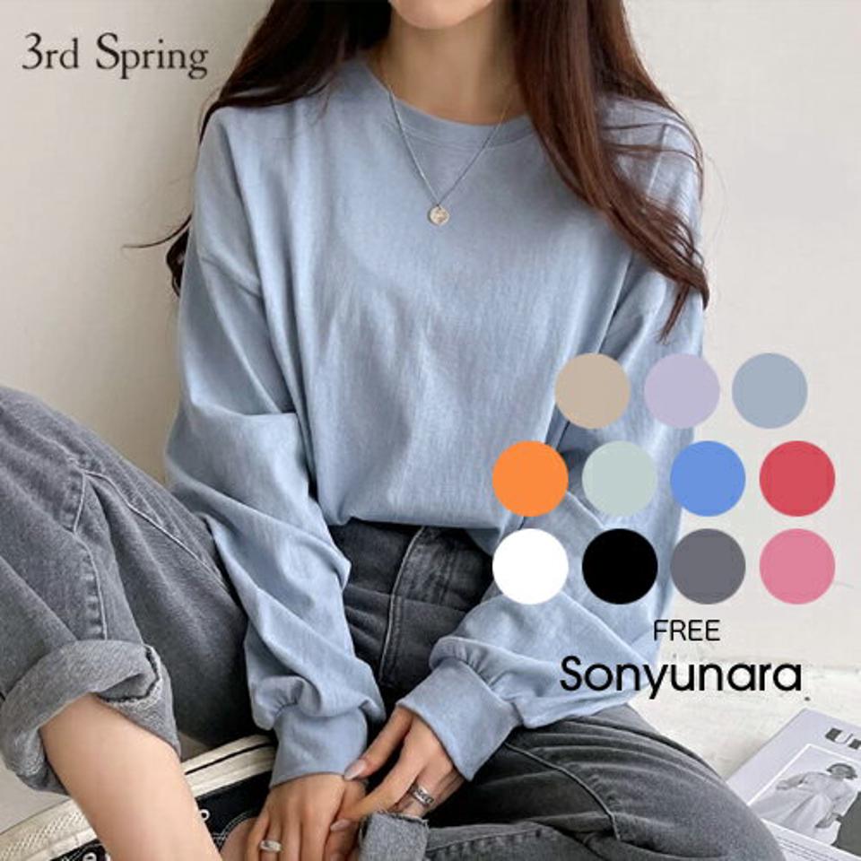 SONYUNARA(ソニョナラ)バルーン袖Tシャツ全11色【2/8up_ka】韓国 韓国ファッション Tシャツ 長袖 無地 バルーンスリーブ デイリー 着回し カジュアル レディース ファッション【5】