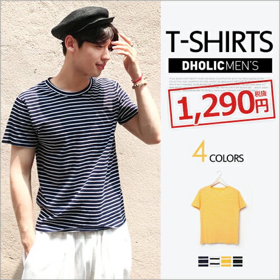 ボーダーショートスリーブTシャツ・全4色 b50862 メンズ【tops】【人気 トップス 半袖 カジュアル イエロー シンプル】