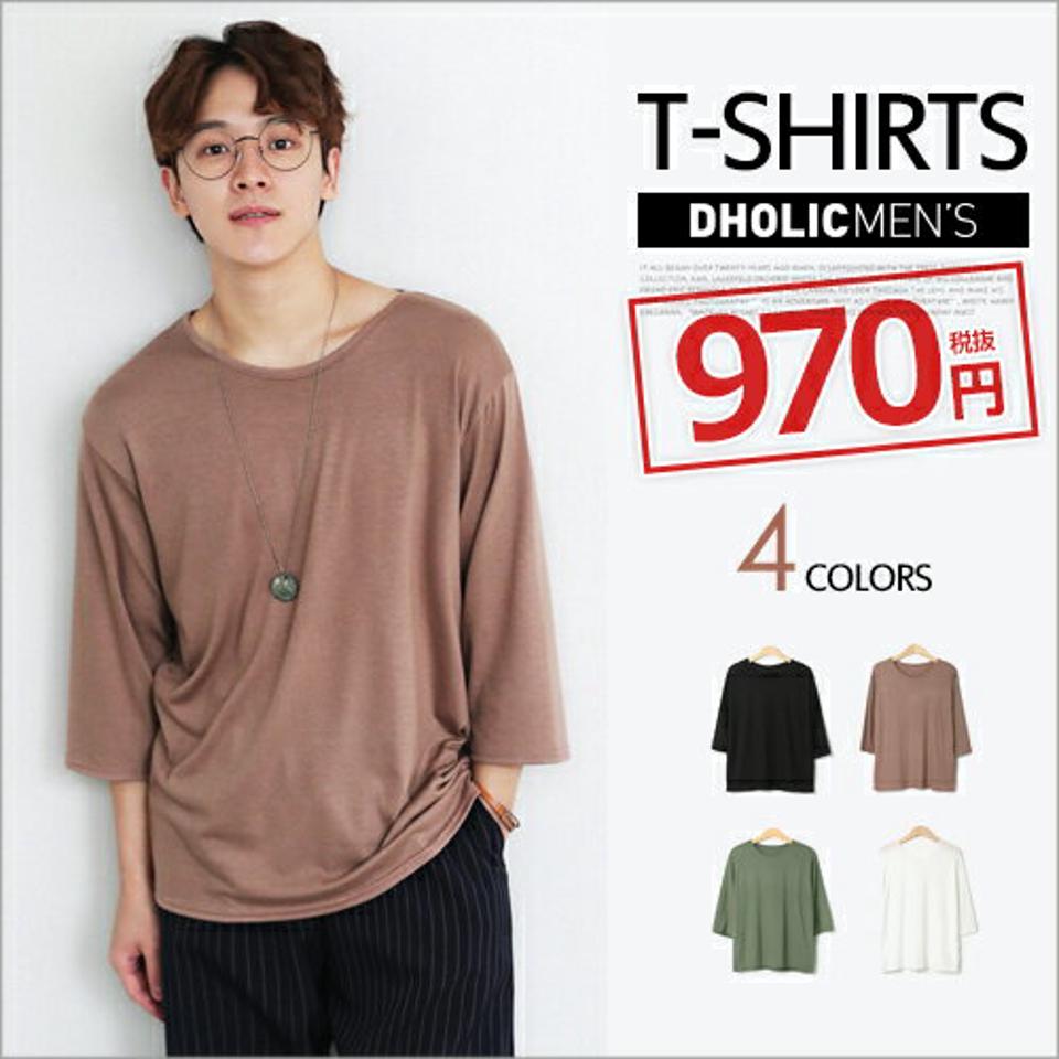 ウォッシュド7分丈スリーブTシャツ・全4色 b51122 メンズ【tops】【人気 トップス 七分丈 無地 シンプル カジュアル ベーシック 激安】