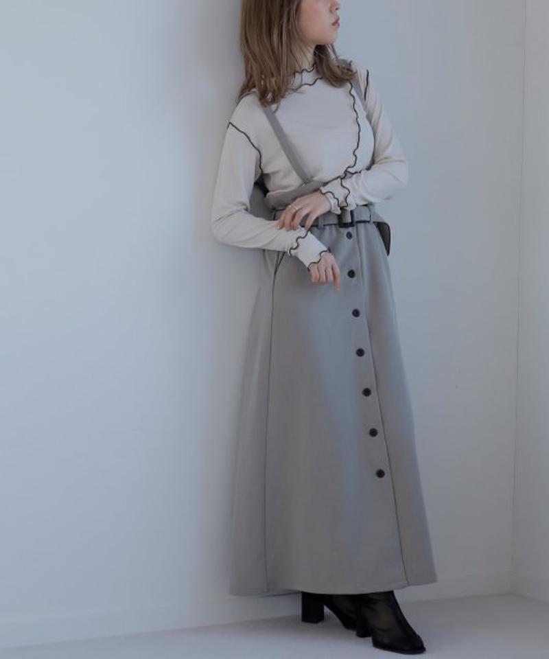 配色メロウリブプルオーバー