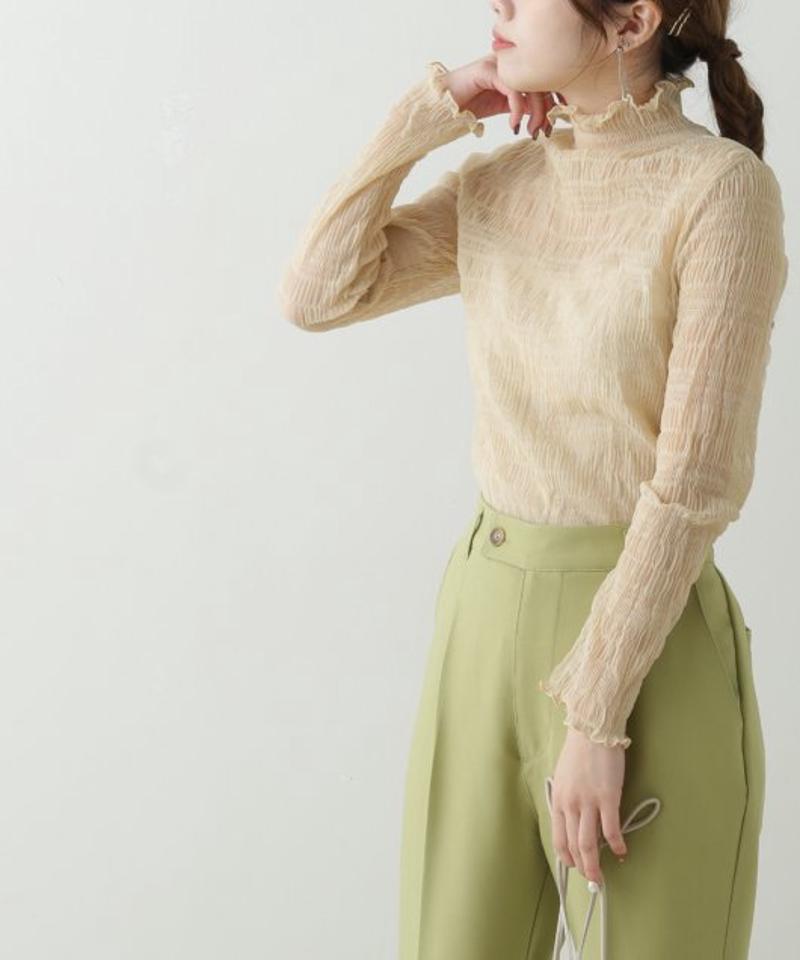ランダムシャーリングシアープルオーバー
