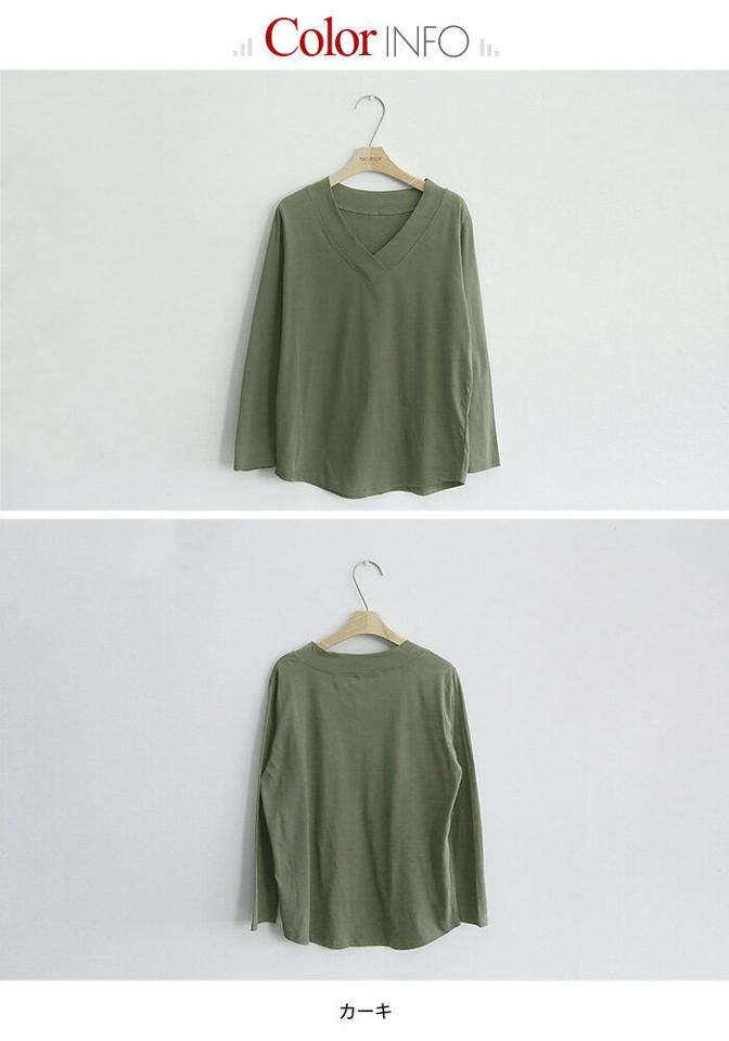 【NANING9国内1位】NANING9(ナンニング)Vネック長袖tシャツ【2/15再販】【メール便】韓国 韓国ファッション　Vネック tシャツ 長袖 カットソー 無地 トップス 春 カジュアル ロンT 無地T 長袖tシャツ オトナカジュアル レディース ファッション