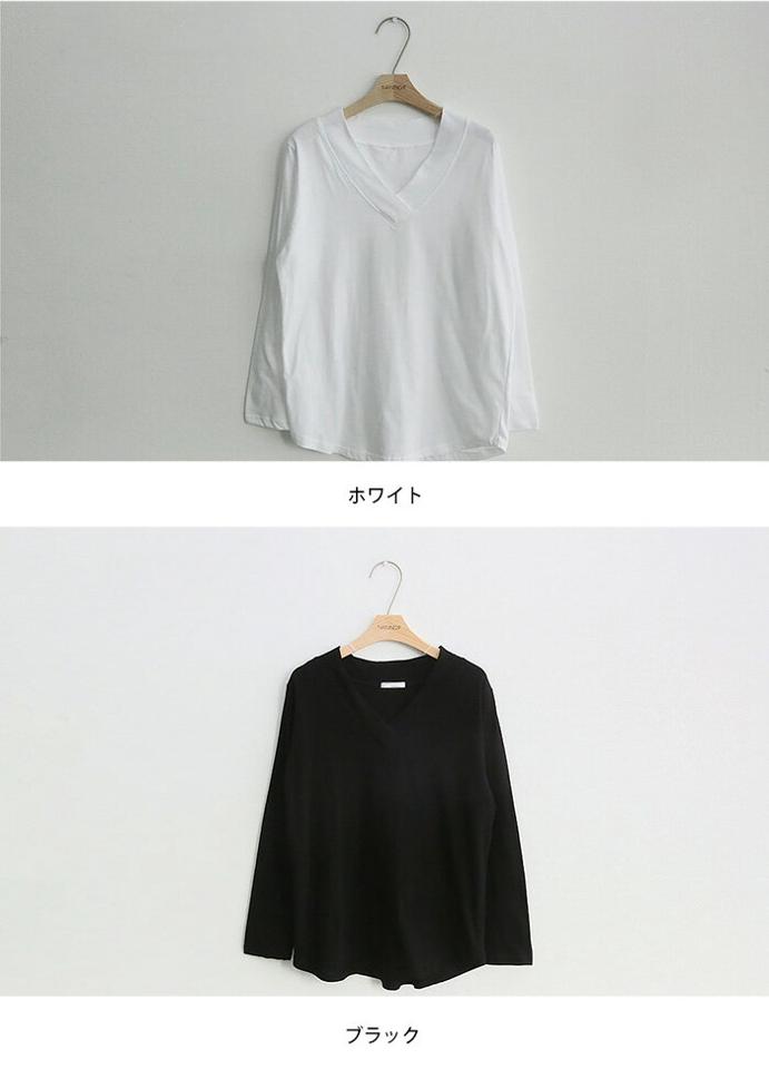 【NANING9国内1位】NANING9(ナンニング)Vネック長袖tシャツ【2/15再販】【メール便】韓国 韓国ファッション　Vネック tシャツ 長袖 カットソー 無地 トップス 春 カジュアル ロンT 無地T 長袖tシャツ オトナカジュアル レディース ファッション