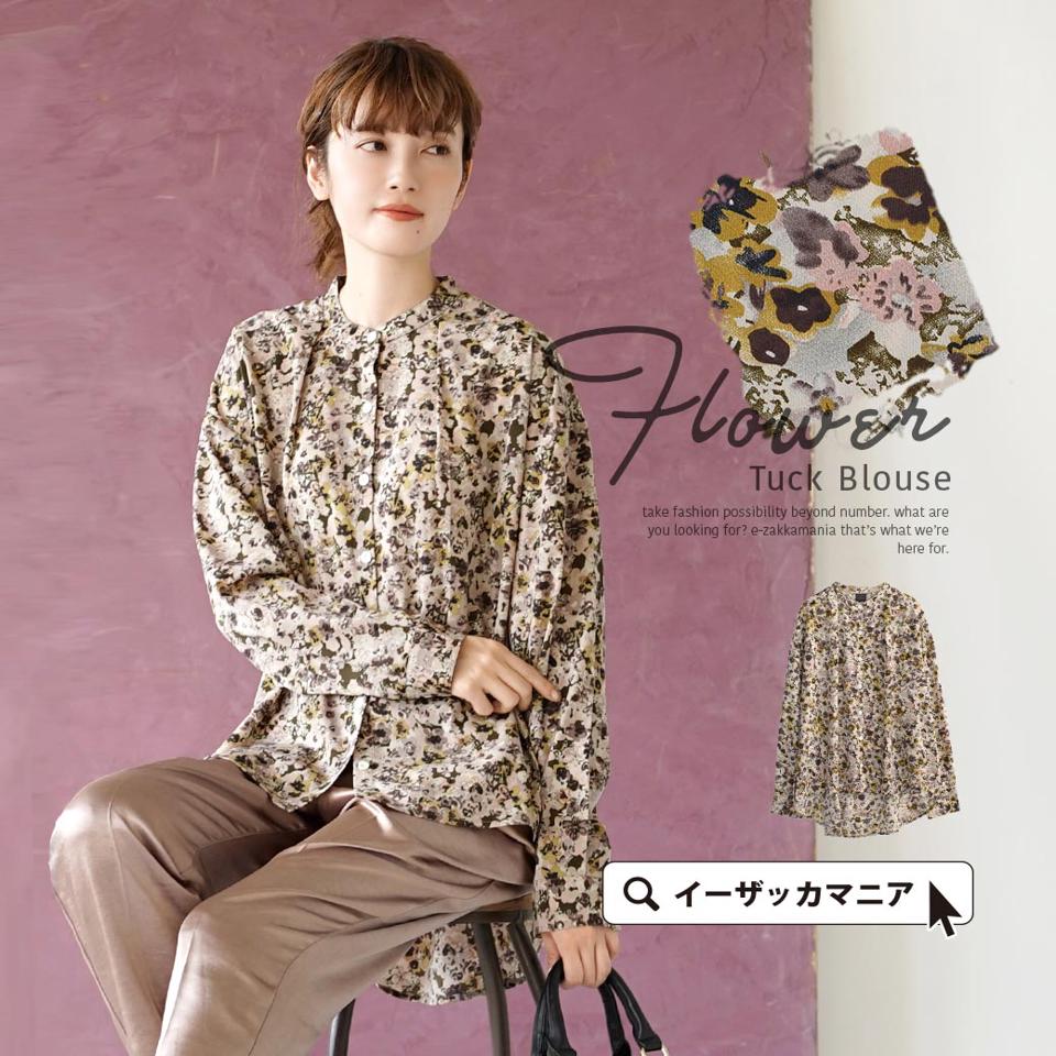 ブラウス / 花柄 ブラウス。 レディース トップス シャツ シャツブラウス 長袖 長そで ロングシャツ ロング 長め ゆったり バンドカラー フラワー柄 花 総柄 柄 【メール便可22】◆MIMIMEMETE（ミミメメット）：フラワー タックブラウス