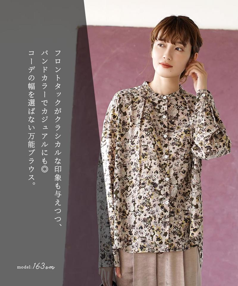 ブラウス / 花柄 ブラウス。 レディース トップス シャツ シャツブラウス 長袖 長そで ロングシャツ ロング 長め ゆったり バンドカラー フラワー柄 花 総柄 柄 【メール便可22】◆MIMIMEMETE（ミミメメット）：フラワー タックブラウス