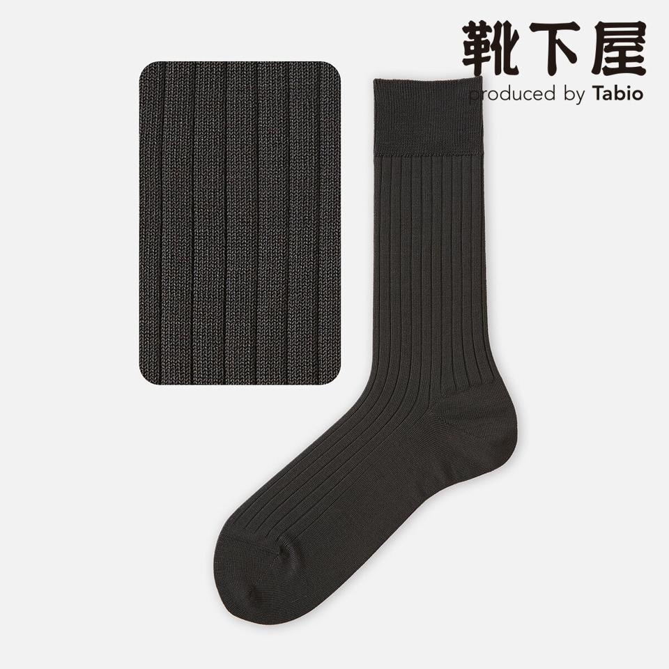 【全品送料無料★〜12/26 23:59迄】【あす楽】【Tabio MEN】 メンズ ビジネスリブレギュラー 23〜25cm / 靴下屋 靴下 タビオ くつ下 クルー ビジネス メンズ 小さいサイズ S 日本製 2112ka