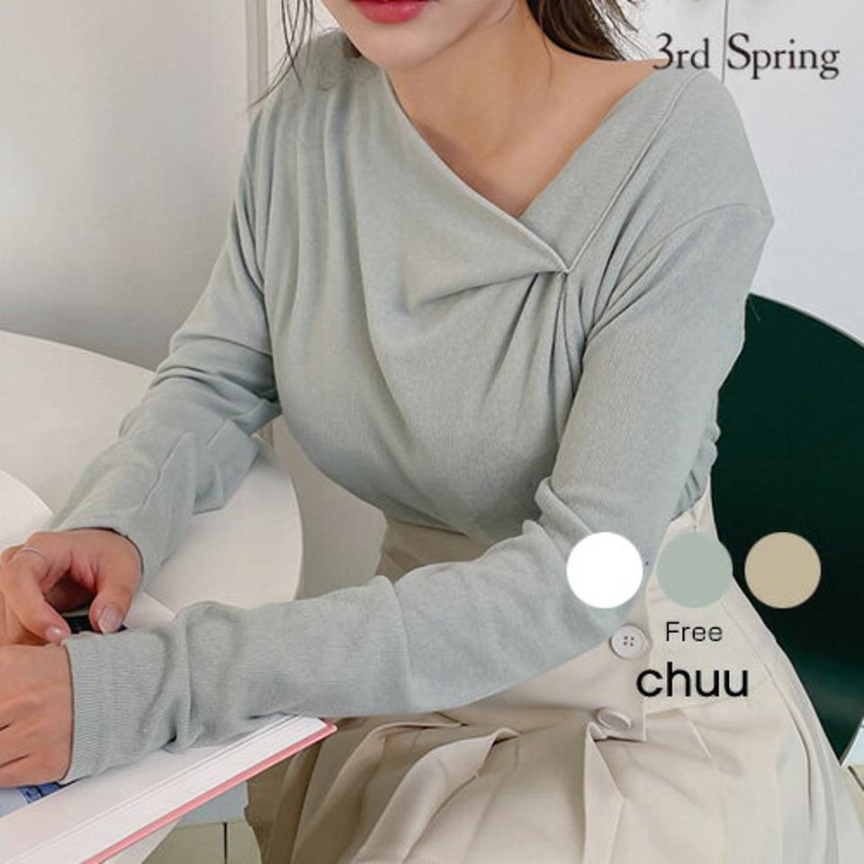 CHUU(チュー)ねじ入りネックカットソー【2/16up_go】【メール便】韓国 韓国ファッション　カットソー　ねじりネック　長袖　カットソー　ロンT　シンプル　ベーシック　ユニークネックレディース ファッション【10】★