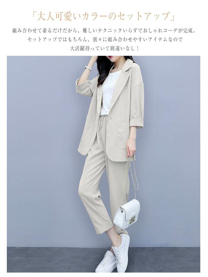 パンツスーツ レディース セットアップ 2点セット スーツ 上下セット フォーマル ワイドパンツ ジャケット パンツドレス 七分袖 エレガント 通勤 OL 女性らしい 20代 30代 40代 50代 大きいサイズ 体型カバー 着痩せ 春 秋 卒業式