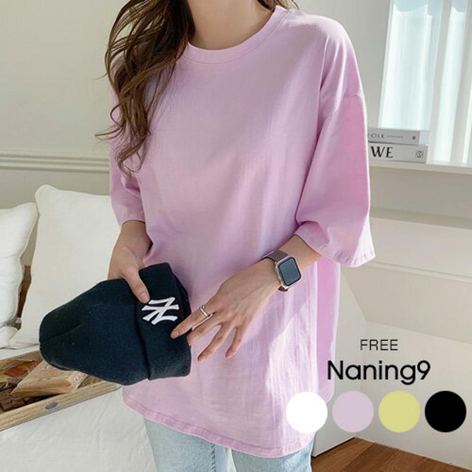 NANING9(ナンニング)オーバーサイズカラーTシャツ【2/19up_go】韓国 韓国ファッション レディース 人気 大人カジュアル トップス 半そで 春服 ピンク イエロー バイオレット ブラック【5】