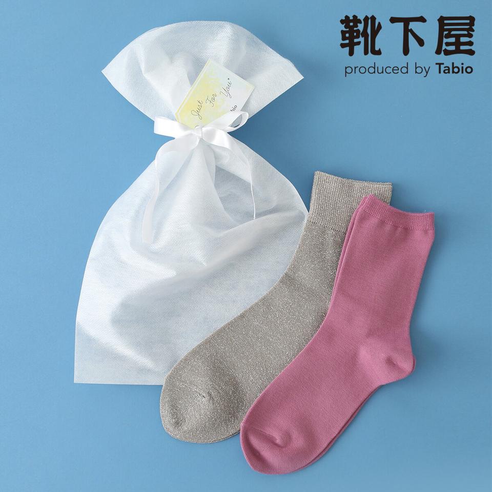 【あす楽】【靴下屋】 【WEB限定】JUST FOR YOU(ピンク) / 靴下 タビオ Tabio くつ下 クルー セット ギフト プレゼント ホワイトデー レディース 日本製 母の日