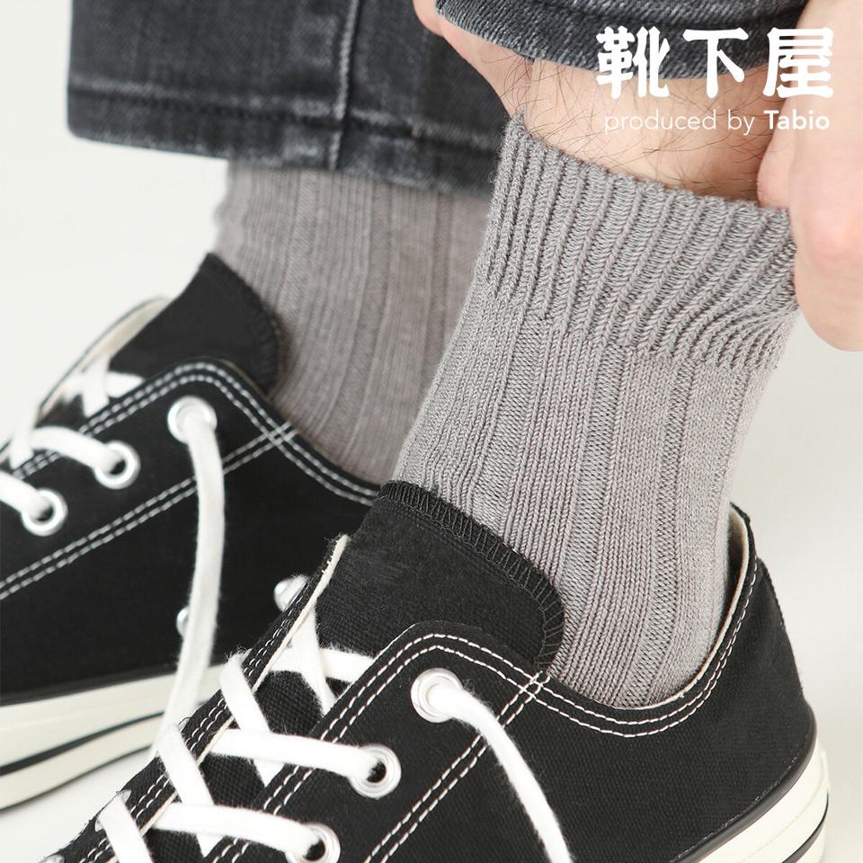 【あす楽】【Tabio MEN】 メンズ 【定番】メンズ 太リブショートソックス 27〜29cm / 靴下屋 靴下 タビオ くつ下 ショート メンズ 日本製 211209dk