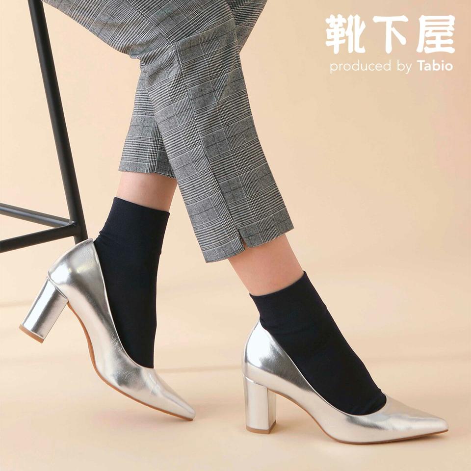 【全品送料無料～6/26 09:59迄】【あす楽】【公式 Tabio】 究極の シルク 無地 ショートソックス / 靴下屋 靴下 タビオ くつ下 ショート ソックス 履き口ゆったり レディース 黒 日本製