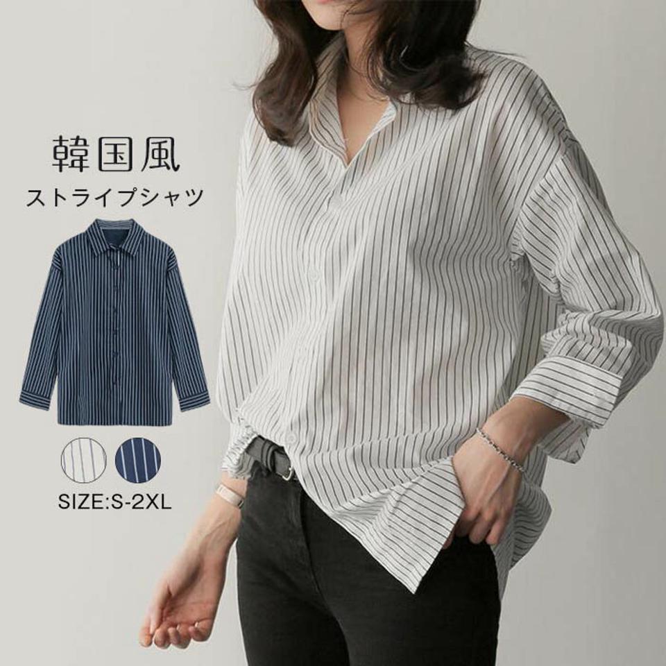 [在庫処分] シャツ ブラウス レディース 長袖 トップス とろみシャツ ストライプ 着痩せ ゆったり 体型カバー おしゃれ 通勤 OL 30代 40代 大きいサイズ 通勤 OL 大きいサイズ 体型カバー　韓国風