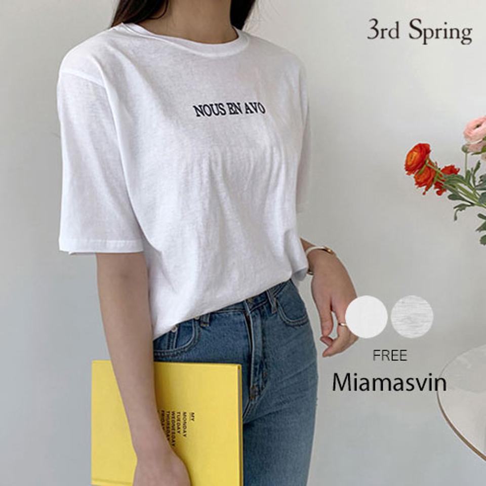 Miamasvin(ミアマスビン)シンプルロゴTシャツ【2/24up_wo】【メール便】韓国 韓国ファッション　トップス tシャツ ロゴt 半袖 夏 シンプル ワンマイルウェア レディース ファッション【5】★