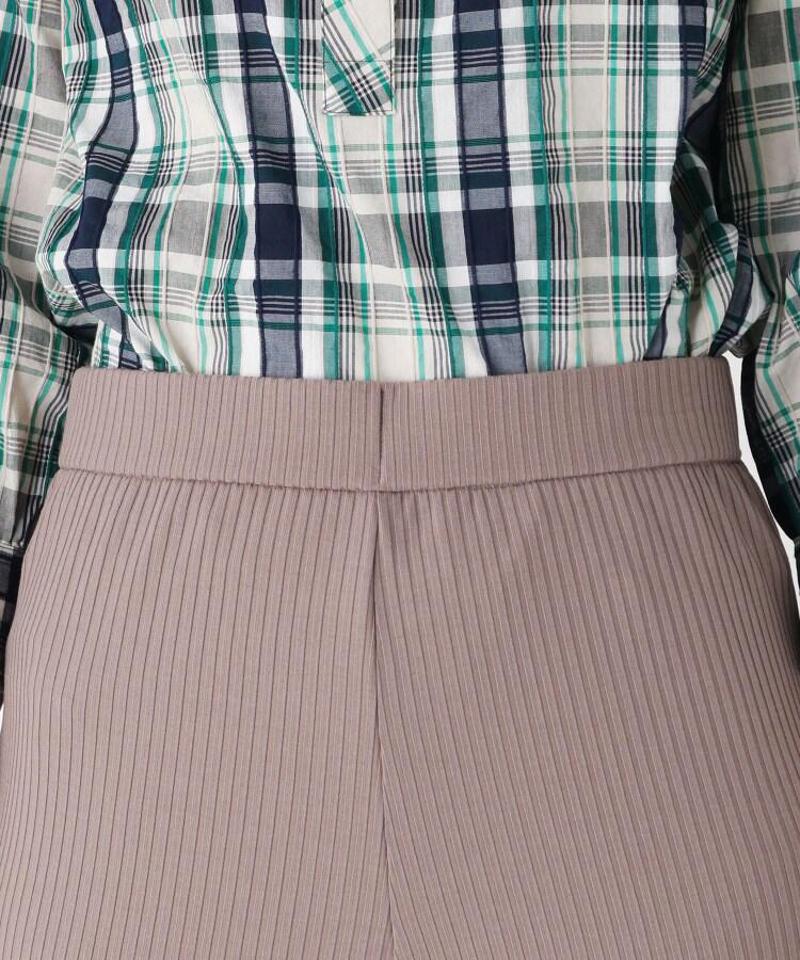 ストレッチリブパンツ