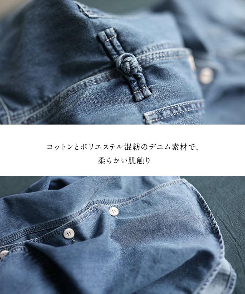 デニムシャツ　シャツ　デニム　レディース　春秋スタンドカラー　民族風　大人可愛い　長袖　トップス カジュアル　デニム　体型カバー　大人　シンプル　お洒落　カジュアル　無地　ブルー とろみ　レディースシャ 着痩せ　おしゃれ　上品　通勤　OL