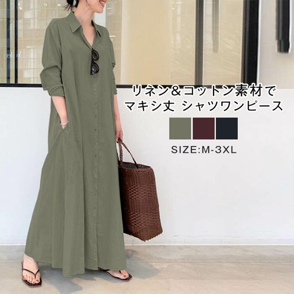 [在庫処分]※返品交換不可※ ワンピース レディース リネンワンピース ロング丈 大きいサイズ リネン　ワンピース 長袖 マキシワンピース マキシ丈　綿麻混 スリット ゆったり 体型カバー カジュアル