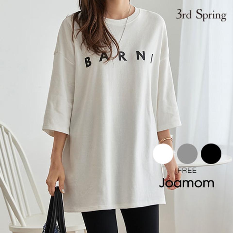 JOAMOM(ジョアマム)ルーズフィットロゴTシャツ【3/3up_go】【メール便】韓国 韓国ファッション　トップス tシャツ 半袖 5分袖 オーバーサイズ ロゴtシャツ 体型カバー レディース ファッション【予】