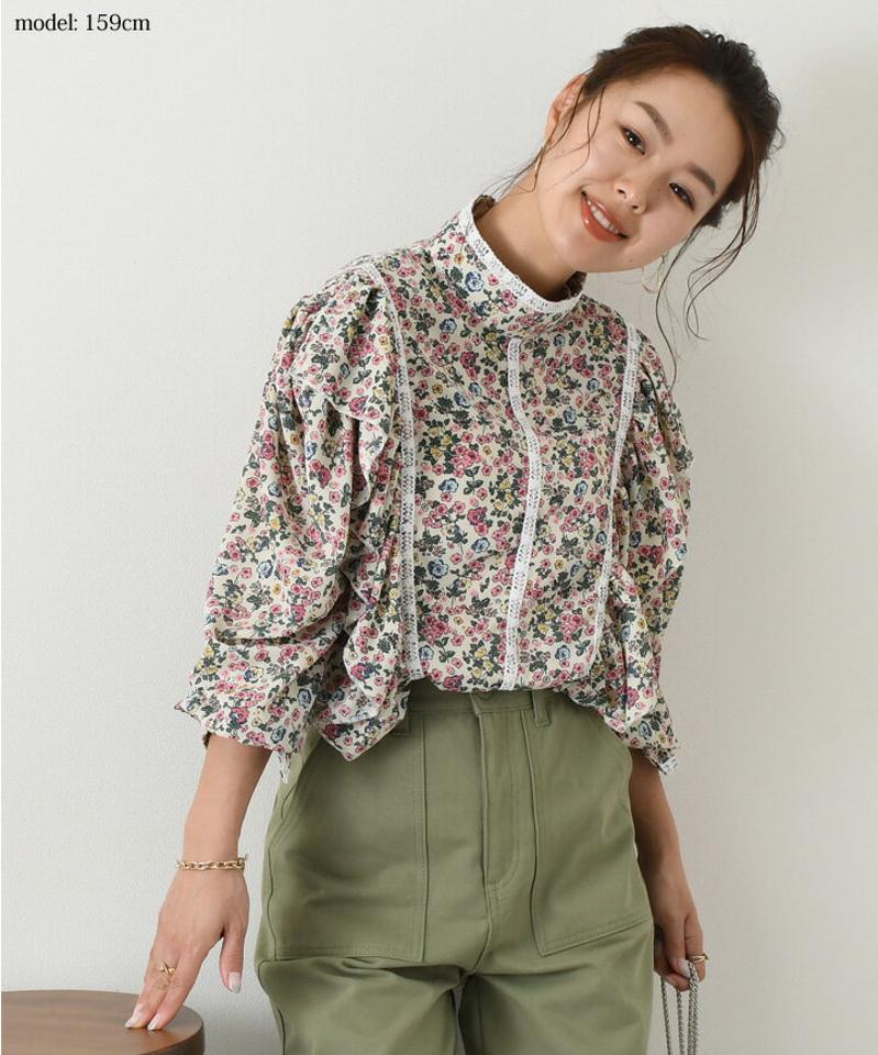 モックネックラッフルレース花柄シフォンブラウス フォーマル オフィス レディース 立ち襟 フリル 長袖 おしゃれ シャツ トップス 春 小花柄 大きめ ゆったり バルーンスリーブ ボリューム袖 通勤 メール便